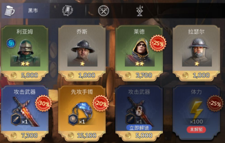 潮汐守望者新手容易忽视的地方 潮汐守望者新手注意事项