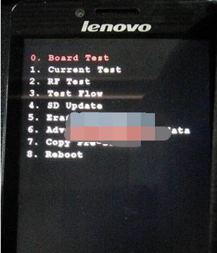 联想 VIBE  X2 Pro刷机教程 联想 VIBE  X2 Pro卡刷升级刷机教程