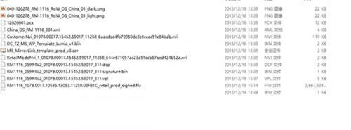 Lumia950/XL刷机教程  Microsoft  Lumia  950 XL刷机教程