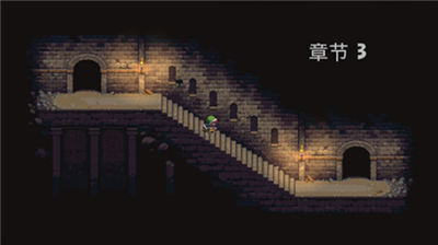 恐惧岩地牢破解版最新下载安卓版