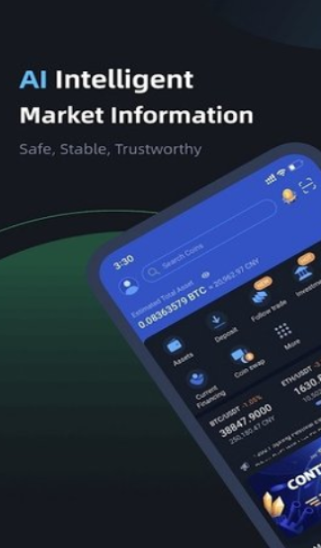 薄饼交易所流动性挖矿界面