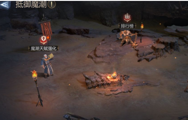 ﻿潮汐守望者魔潮英雄推荐 潮汐守望者魔潮什么英雄好