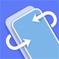 手机换机转移App手机版