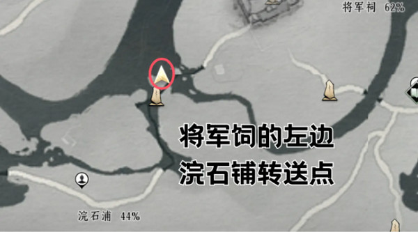 燕云十六声钓鱼常识 如何钓鱼[多图]图片2