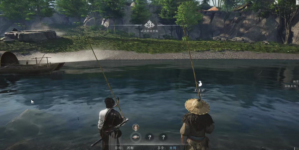 燕云十六声钓鱼常识 如何钓鱼[多图]图片6