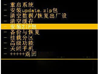 华为荣耀7刷机教程 华为荣耀7卡刷图文详解