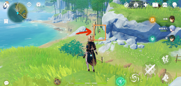 原神全能美食队突破性思维成就任务攻略 全能美食队突破性思维任务怎么完成[多图]图片7