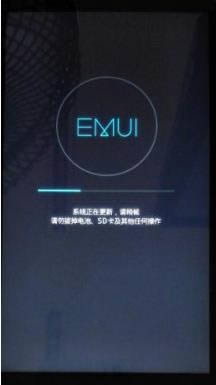 华为P8刷机教程 华为P8强刷系统包教程