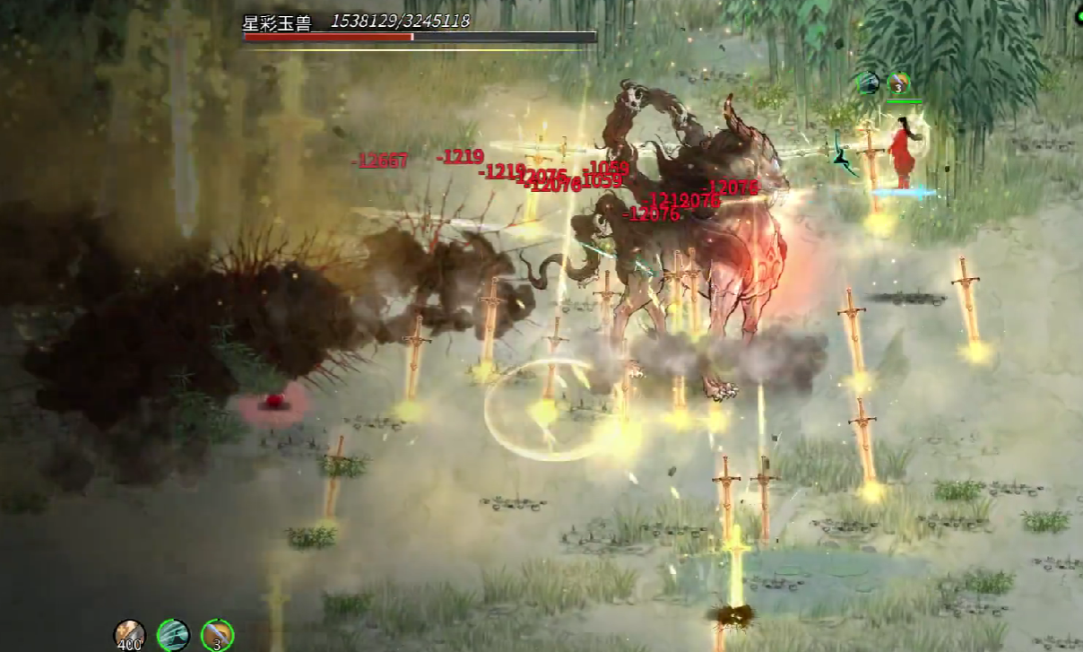 鬼谷八荒星彩玉兽怎么获得 星彩玉兽在哪里[多图]图片4