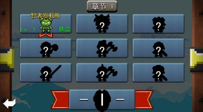 角斗士的崛起3DM汉化版最新版本下载