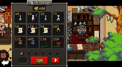 角斗士的崛起3DM汉化版最新版本下载