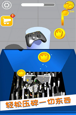 减压模拟器破解无广告版下载安卓版