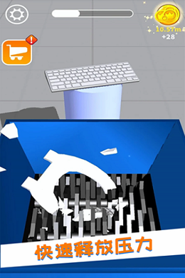 减压模拟器破解无广告版下载安卓版