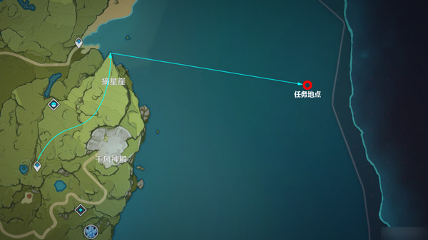 原神时与风任务任务怎么做 蒙德声望任务时与风怎么完成[多图]图片2