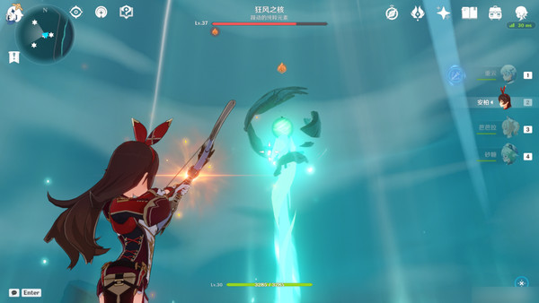 原神时与风任务任务怎么做 蒙德声望任务时与风怎么完成[多图]图片7