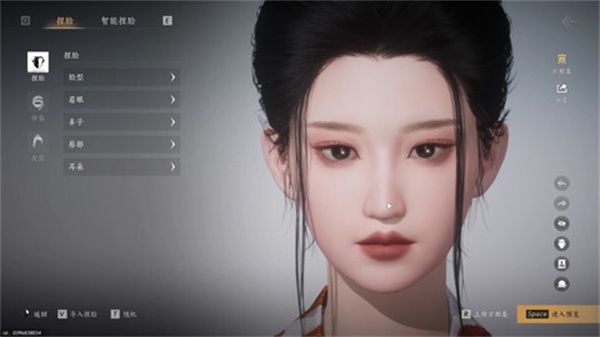 燕云十六声捏脸码有哪些 最新捏脸码汇总[多图]图片1