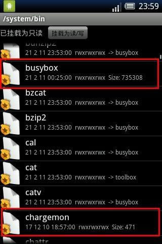 索爱X8 ROOT及刷recovery和卡刷 刷机教程