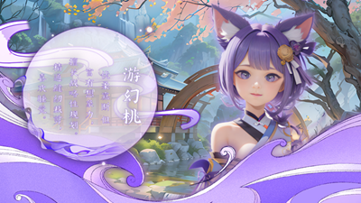 探探猫大作战解锁全关卡版安卓下载最新版