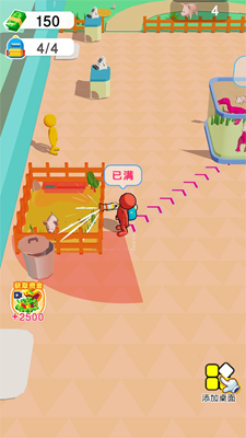 侏罗纪恐龙军团无限钞票版2025版最新下载