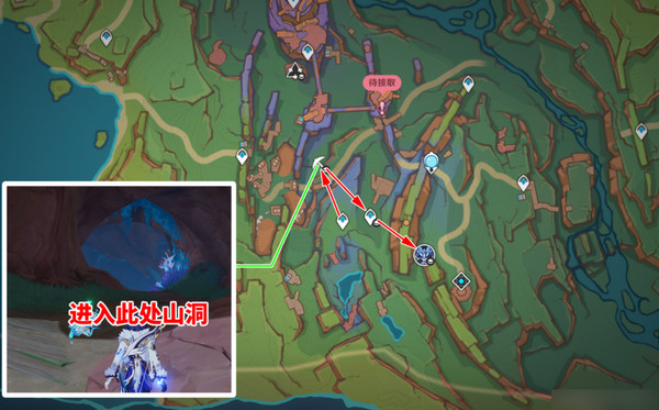 原神灵觉隐修的迷者位置分享 灵觉隐修的迷者旁边的锚点打开方法[多图]图片2