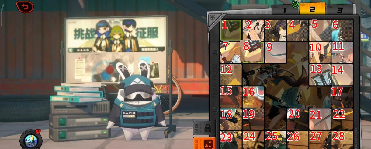 绝区零作战影像回顾第五天通关攻略 作战影像回顾第5天怎么过[多图]图片3