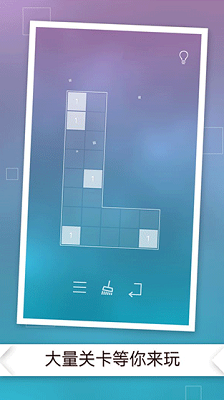 漂浮破解版最新安卓下载