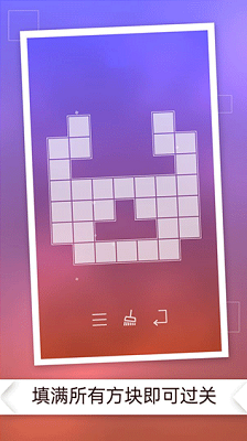 漂浮破解版最新安卓下载