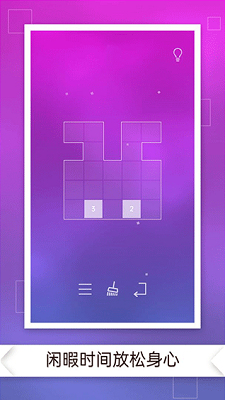 漂浮破解版最新安卓下载