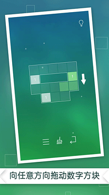 漂浮破解版最新安卓下载