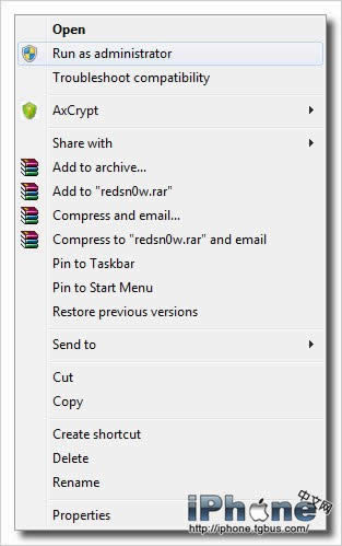 通过软件恢复进入DFU刷机模式指南_安卓教程