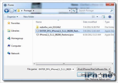通过软件恢复进入DFU刷机模式指南_安卓教程