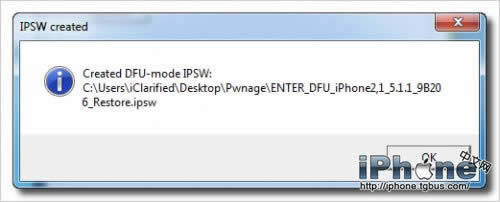 通过软件恢复进入DFU刷机模式指南_安卓教程
