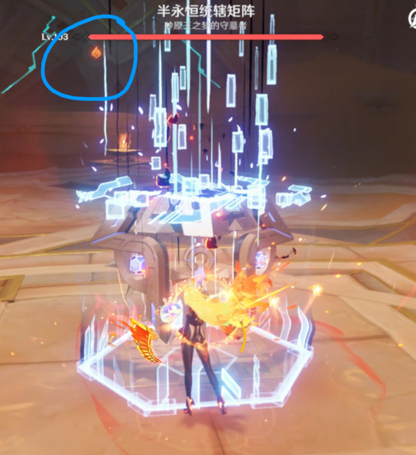 原神火茜希班配队打法 融化队循环手法[多图]图片2