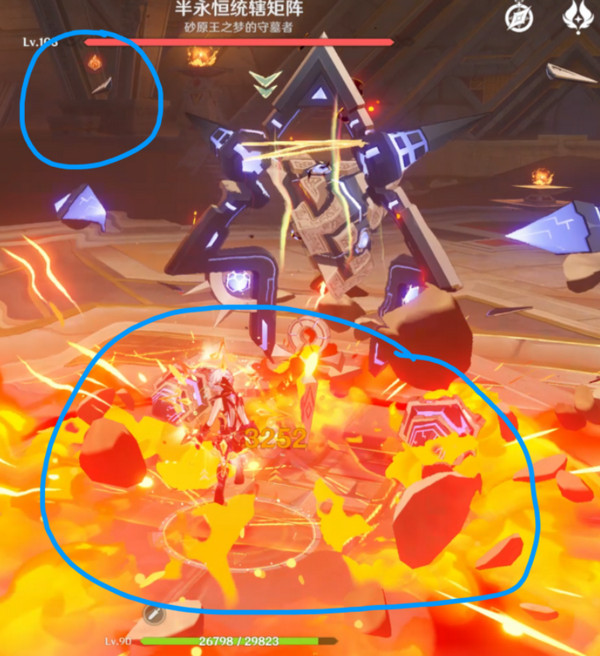 原神火茜希班配队打法 融化队循环手法[多图]图片4