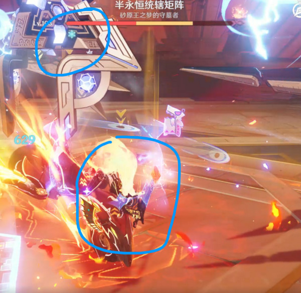 原神火茜希班配队打法 融化队循环手法[多图]图片8