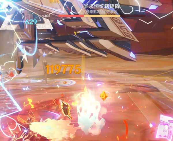 原神火茜希班配队打法 融化队循环手法[多图]图片9