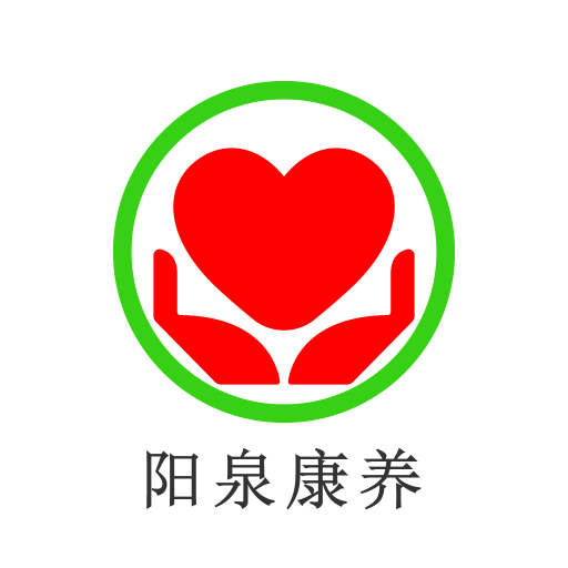 阳泉康养下载苹果版本