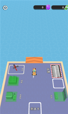 步步小富翁免广告版app最新版