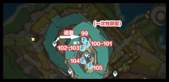 原神青蜜梅在哪里收集 青蜜梅采集路线[多图]图片6