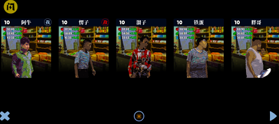 阿牛小卖部破解版安卓2025最新版