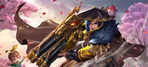 王者荣耀2025年520皮肤