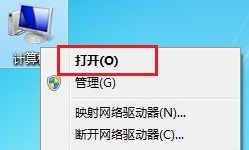 俄罗斯大神win7精简版32位