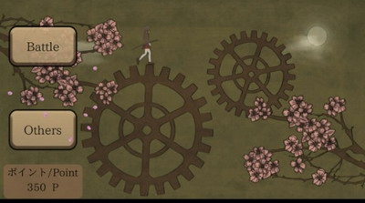 飞花剑23DM汉化版下载app