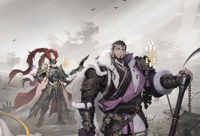 三国志幻想大陆2枭之歌新手问题介绍 枭之歌常见问题一览