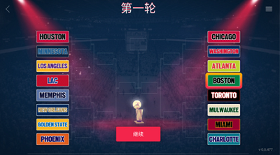 模拟篮球赛2内置菜单中文版下载2025