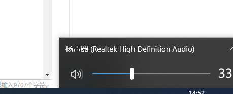 适合虚拟机用的win7精简版系统