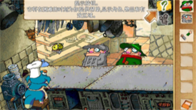 飞行者兄弟2中文破解版app安卓版下载