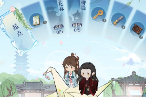 如鸢春分燕来活动攻略 如鸢春分燕来奖励有哪些