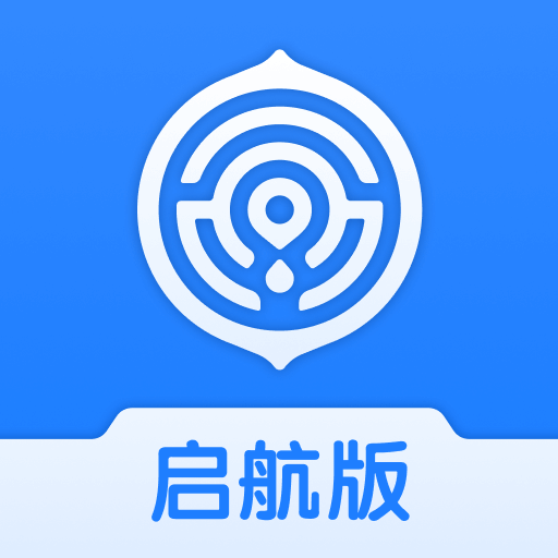 核桃启航版ios手机版