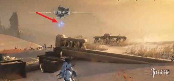 燕云十六声迷津渡曲径寻幽位置 迷津渡曲径寻幽在哪里[多图]图片5